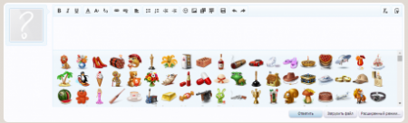 Иконки подарков ВКонтакте: 712 штук (XenForo)