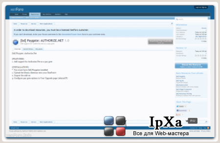 XenForo Resource Manager 1.1.6
