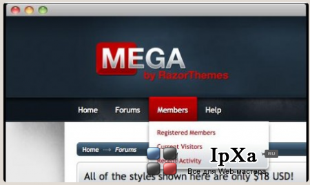 Mega для XenForo 1.4.x