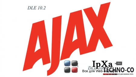 Full Ajax DlE 10.2