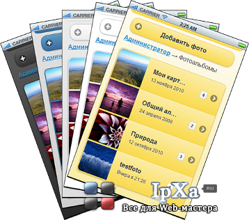 instantmobile 1.10.1 instantmobile 1.10.1