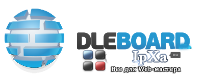Модуль DLE Board 1.1