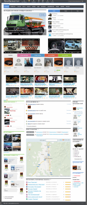 Сборка  городского портала на InstantCMS 1.10.1