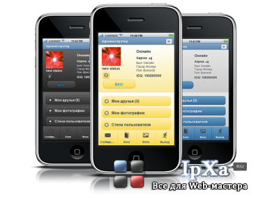 instantmobile 1.10.1