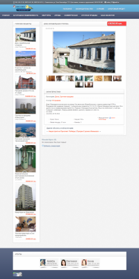Шаблон под ИнстанШоп последней версии 1.10.1