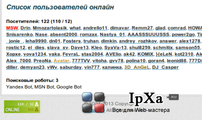 Button Online v1.0