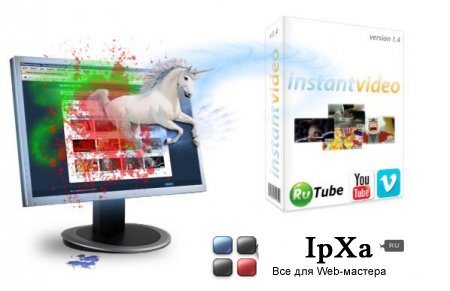 Компонент видео 1.6.6 nulled для InstantCMS 1.10.1
