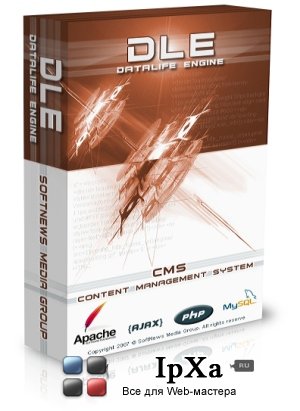 DATALIFE ENGINE V.10.2 FINAL RELEASE (ОРИГИНАЛ) DATALIFE ENGINE V.10.2 FINAL RELEASE (ОРИГИНАЛ)