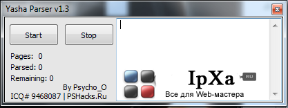 Yasha Parser v1.3 - парсер мыл yandex.ru Yasha Parser v1.3 - парсер мыл yandex.ru